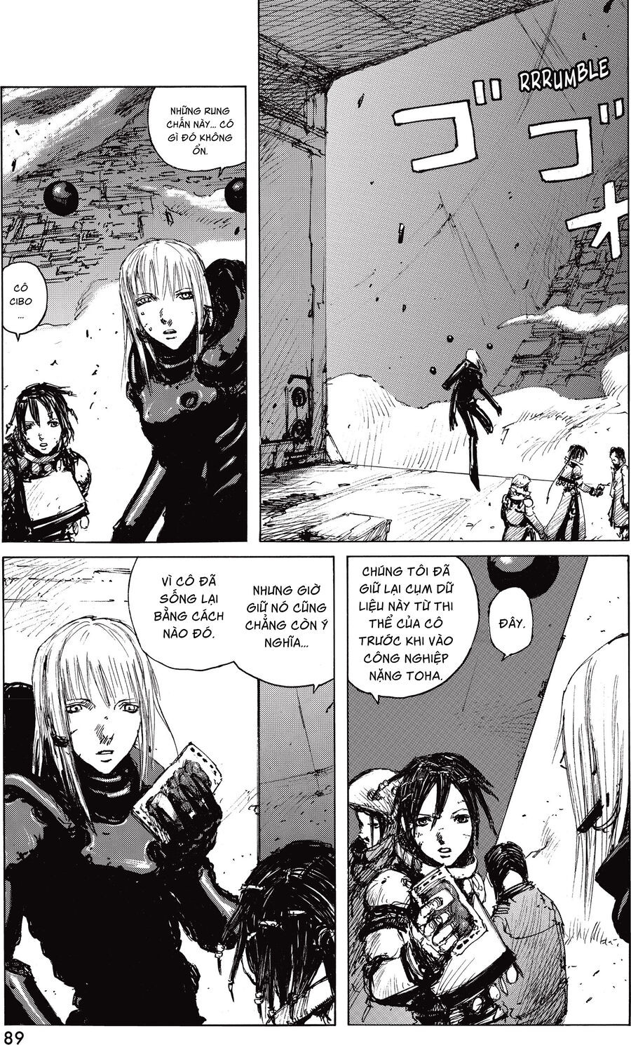 Blame! Master Edition - Chương 34