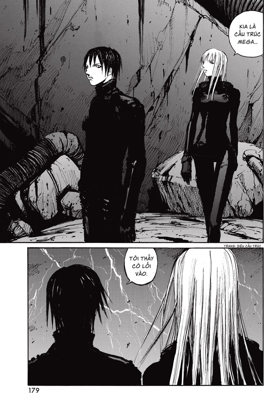 Blame! Master Edition - Chương 37