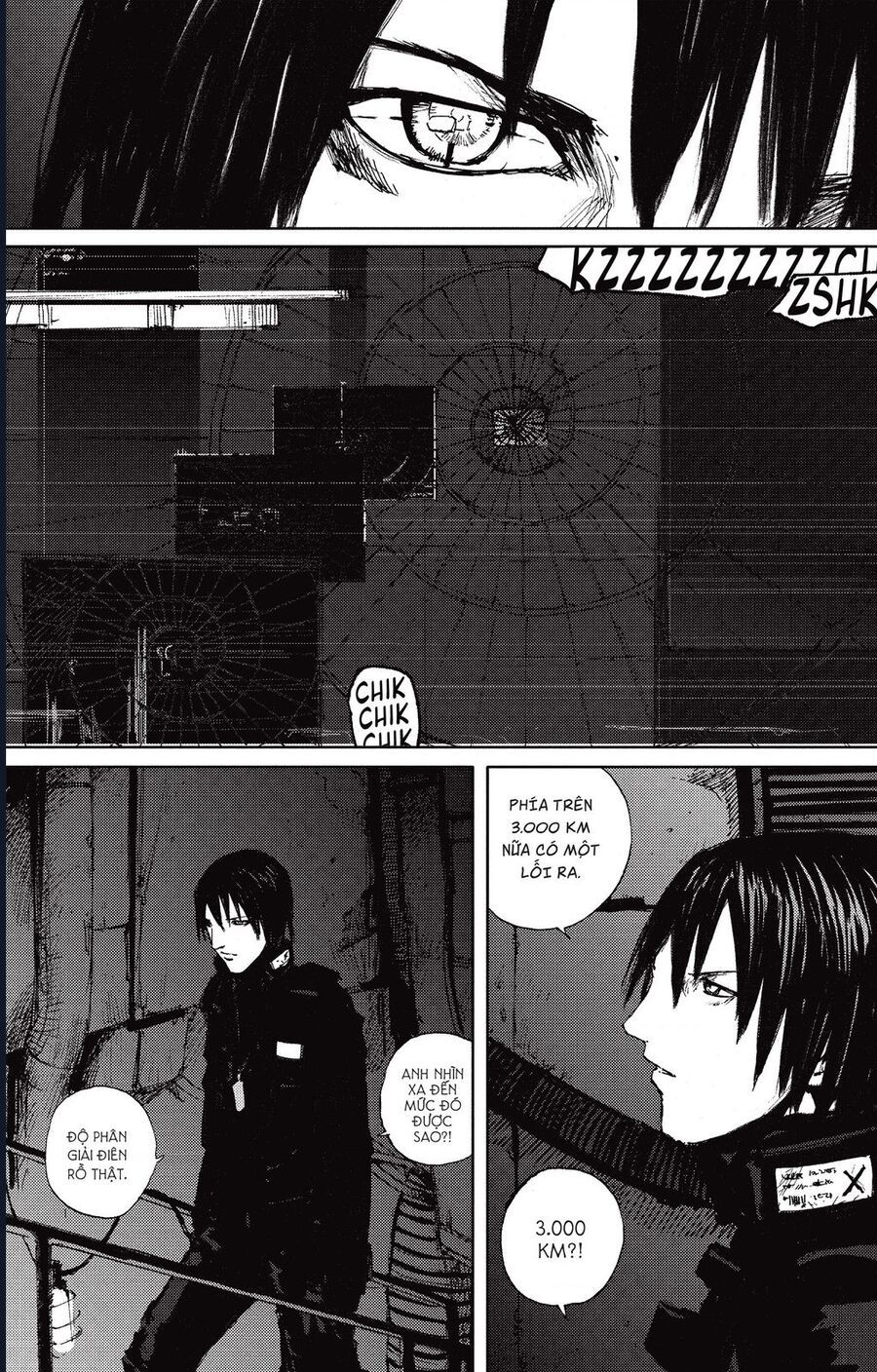 Blame! Master Edition - Chương 57