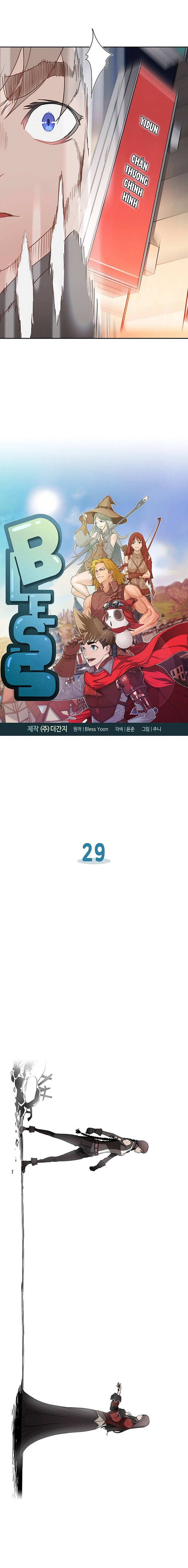 Bless - Chương 29