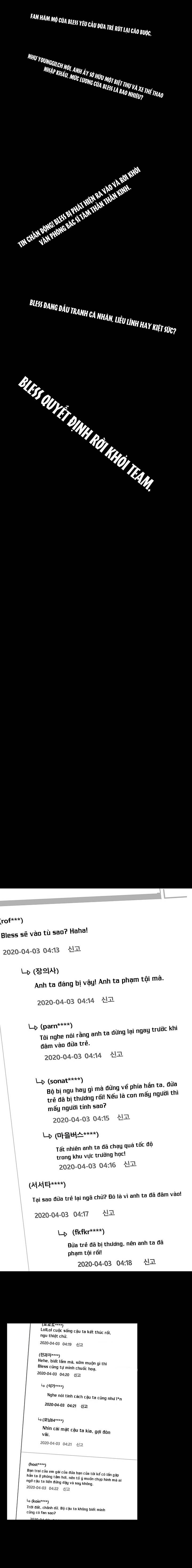 Bless - Chương 30