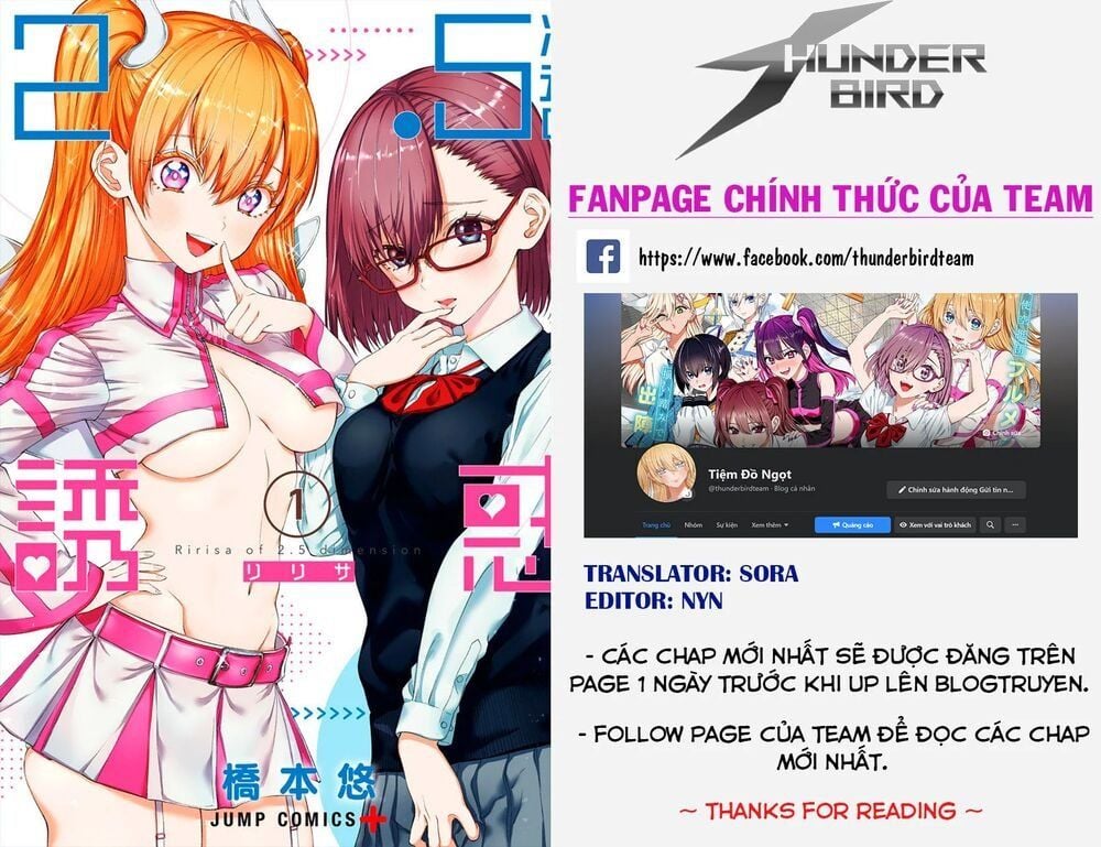 Blue Box - Chương 1