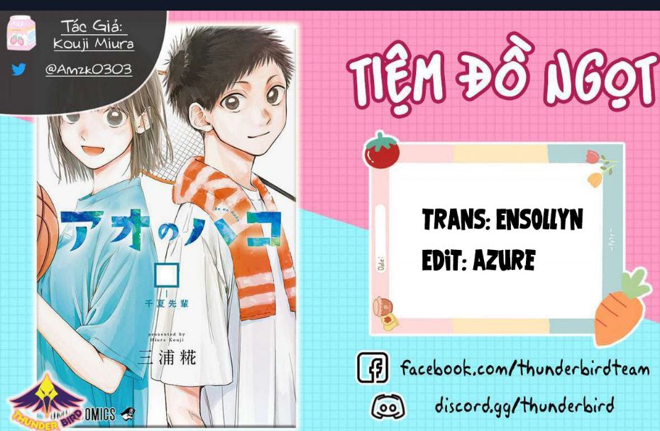 Blue Box - Chương 172
