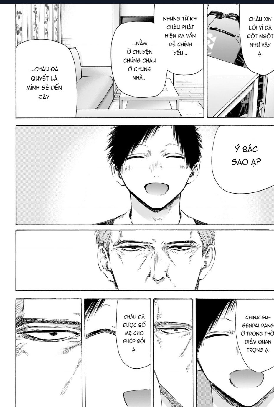 Blue Box - Chương 174
