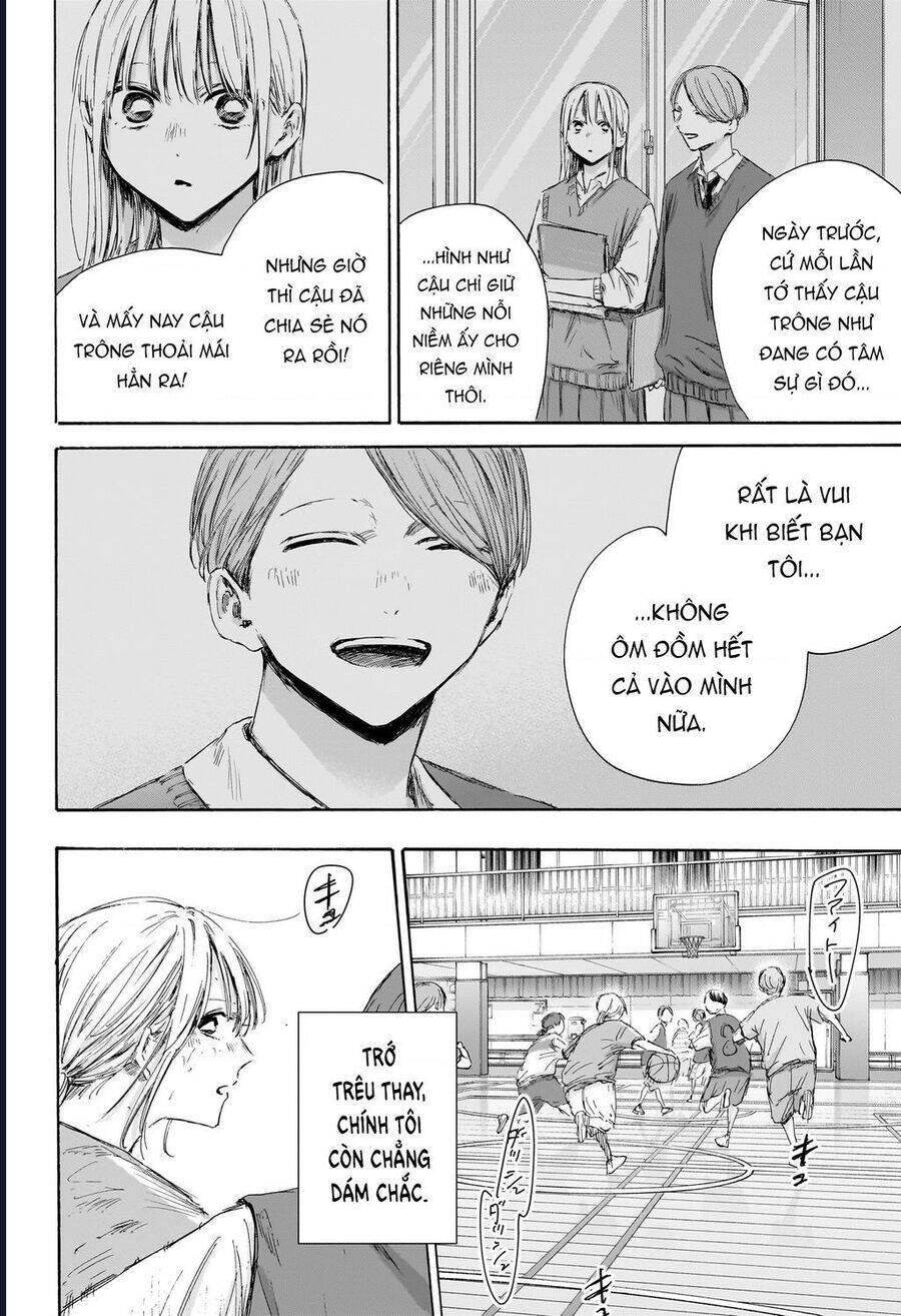 Blue Box - Chương 177