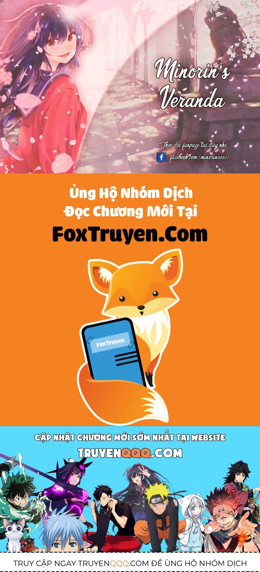 Blue Box - Chương 208