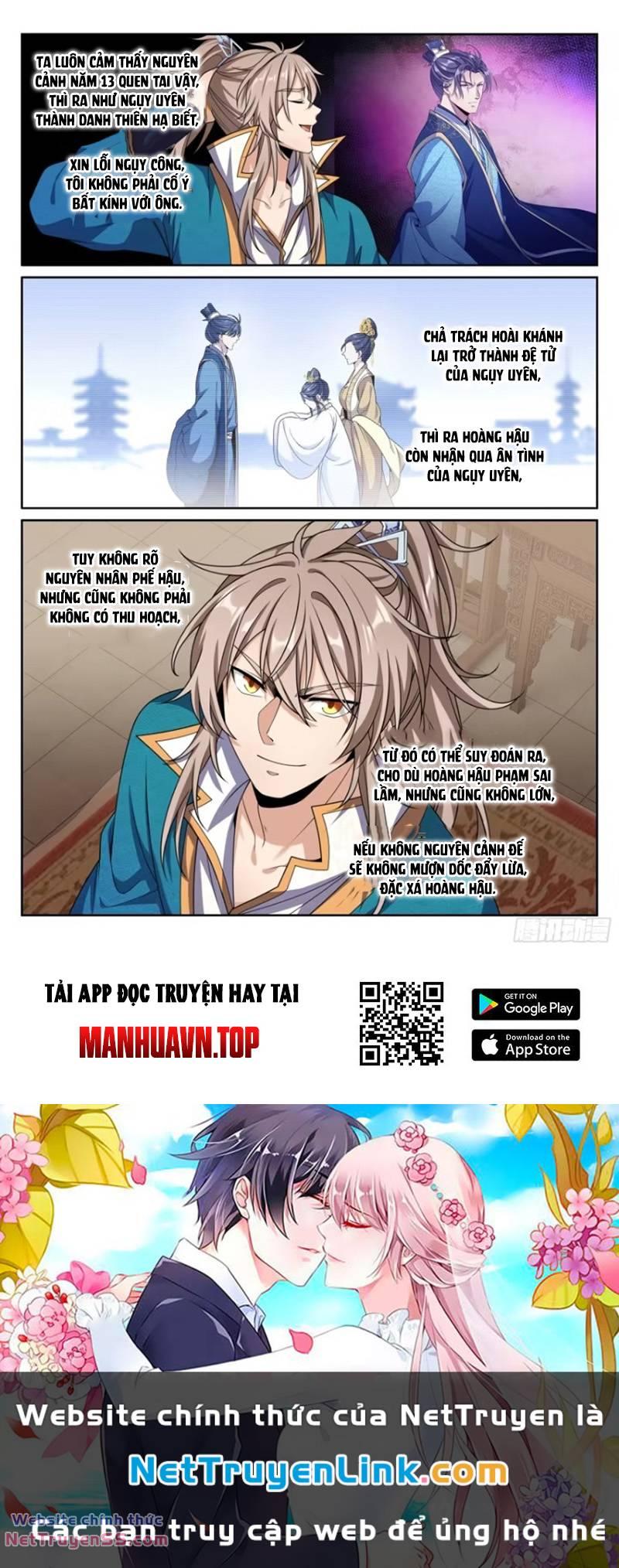 Bluelock - Chương 305