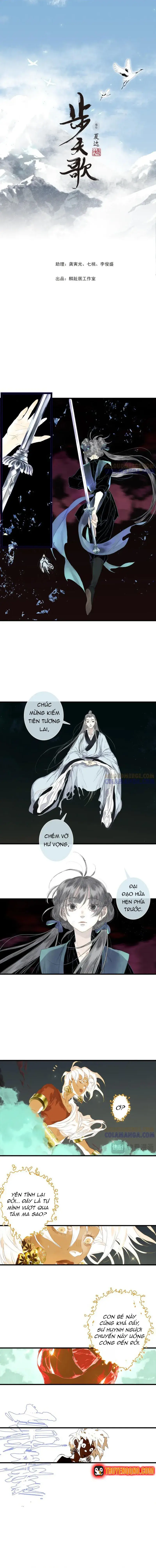 Bộ Thiên Ca - Chương 146
