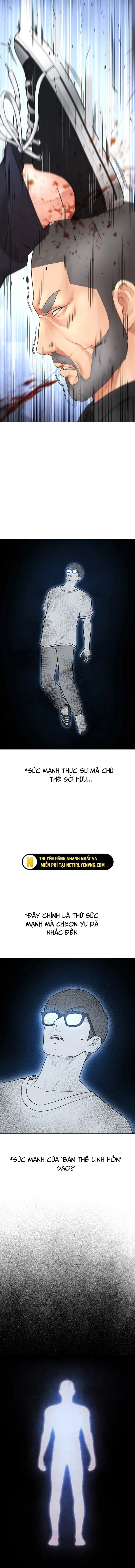 Bố Vạn Năng - Chương 124