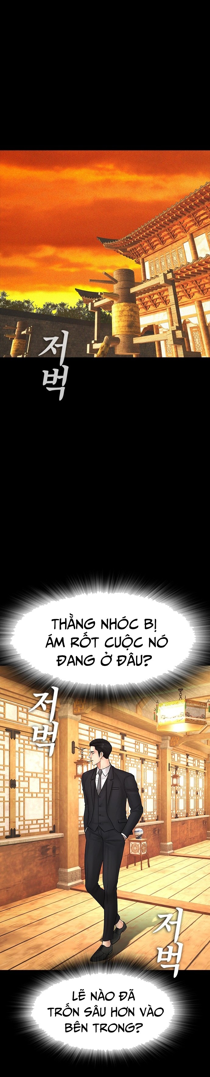 Bố Vạn Năng - Chương 133
