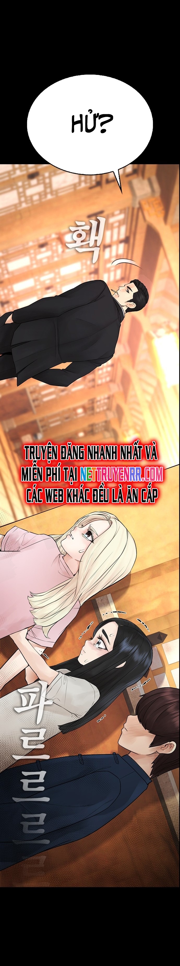 Bố Vạn Năng - Chương 133