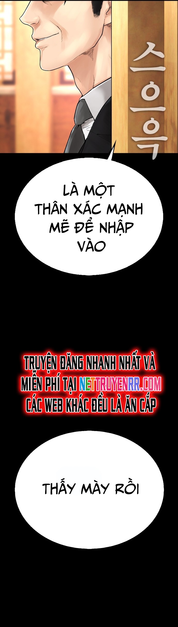 Bố Vạn Năng - Chương 133