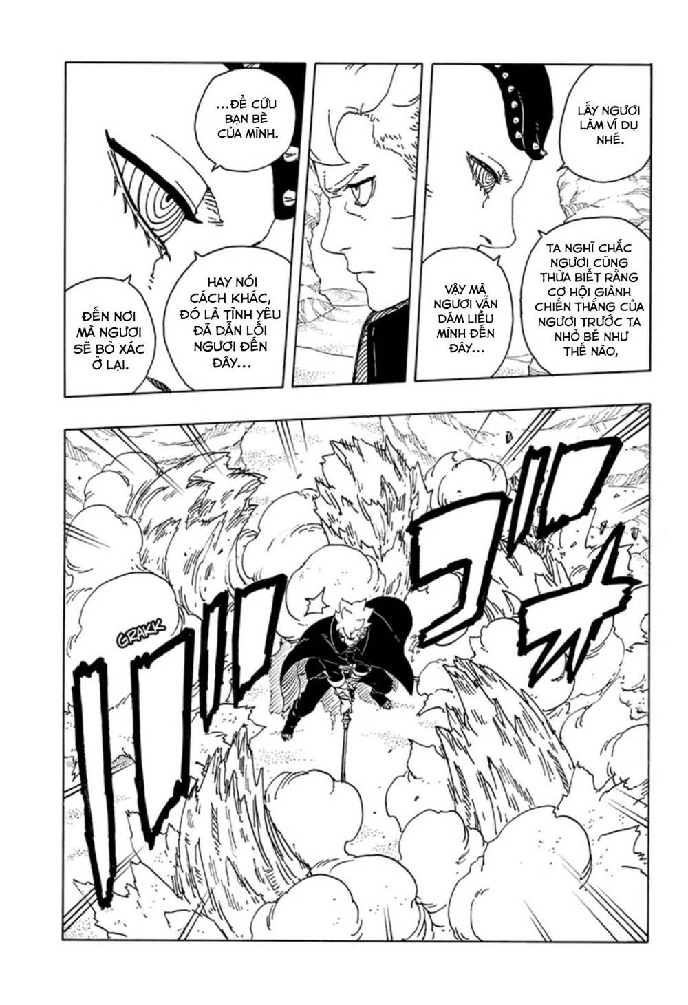 Boruto - Chương 102