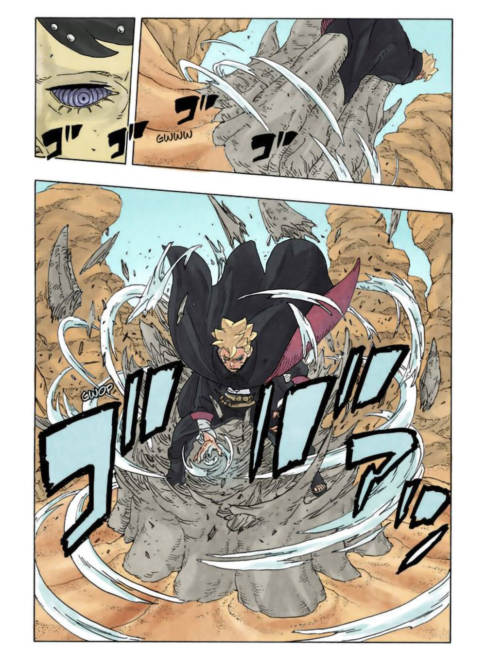 Boruto - Chương 102