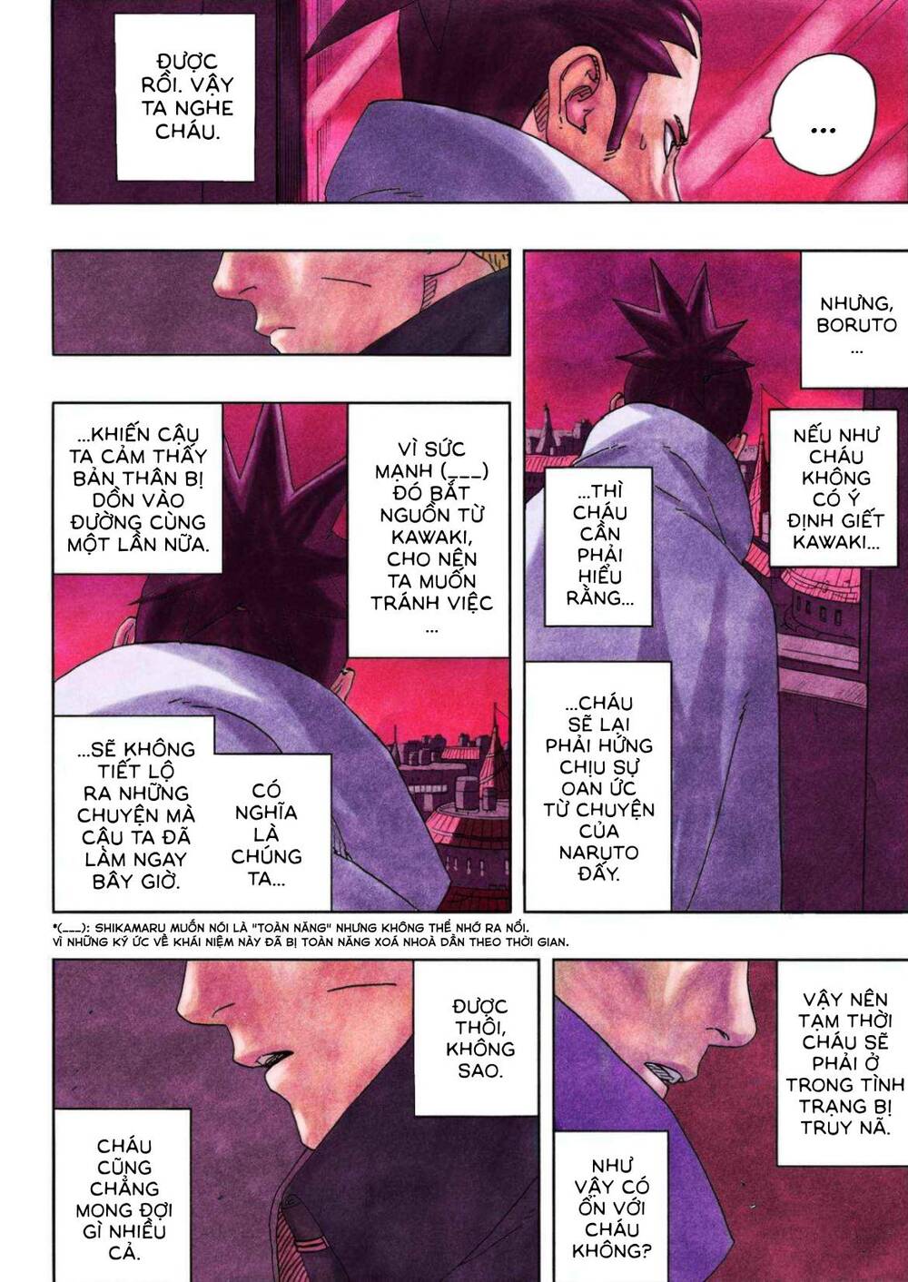 Boruto - Chương 94