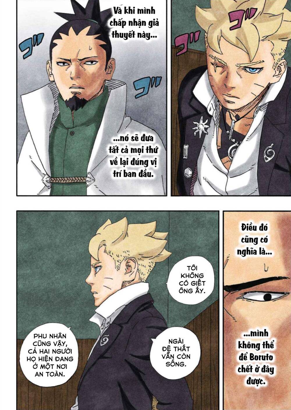 Boruto - Chương 94