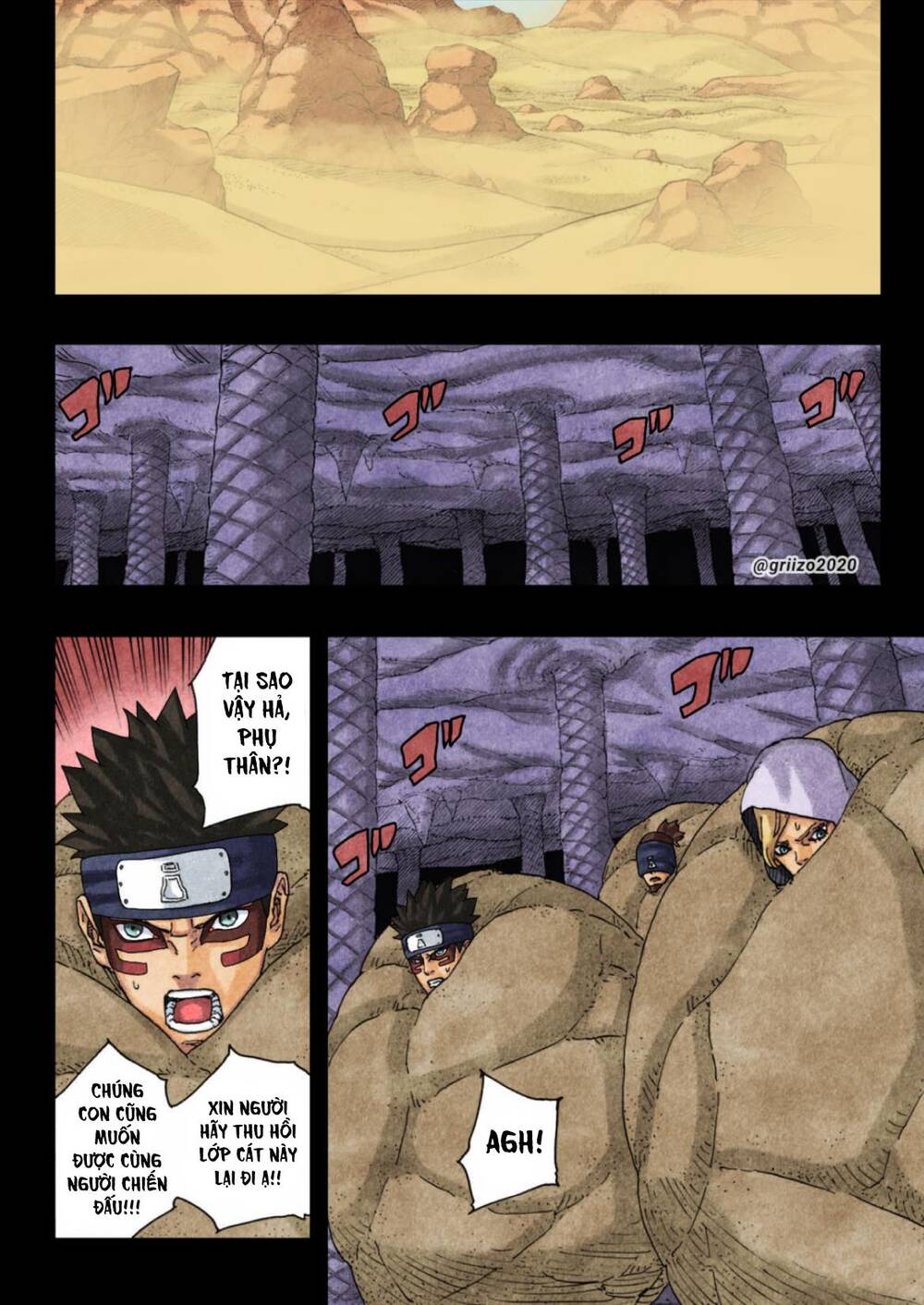 Boruto - Chương 95