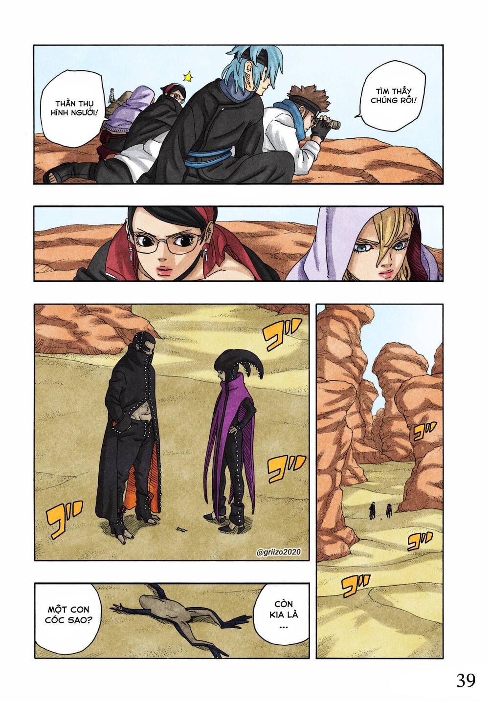 Boruto - Chương 96