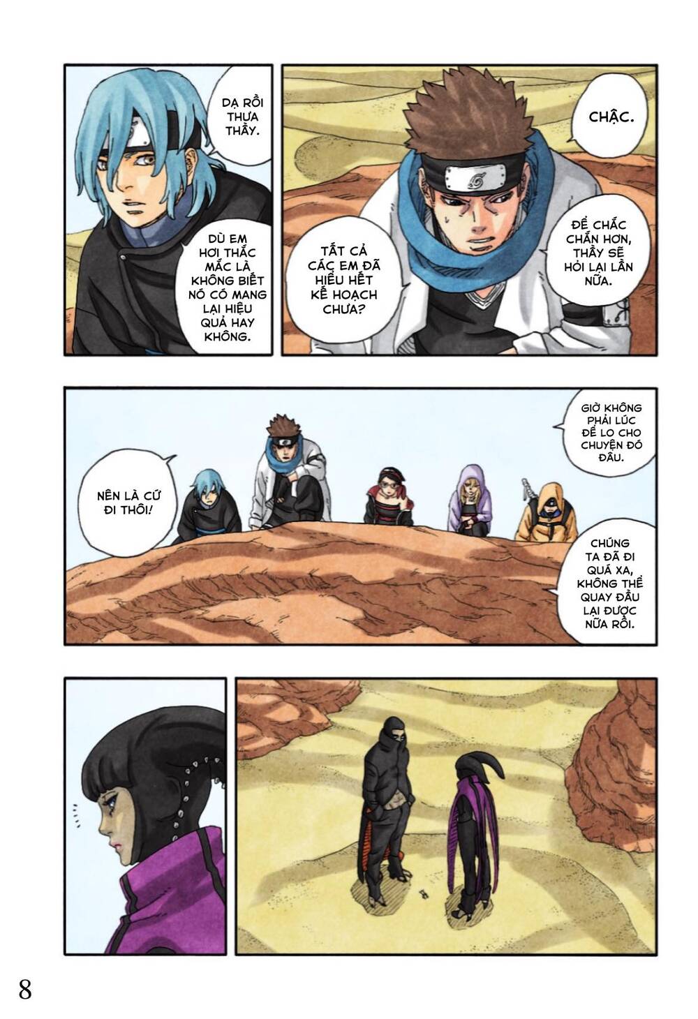 Boruto - Chương 97