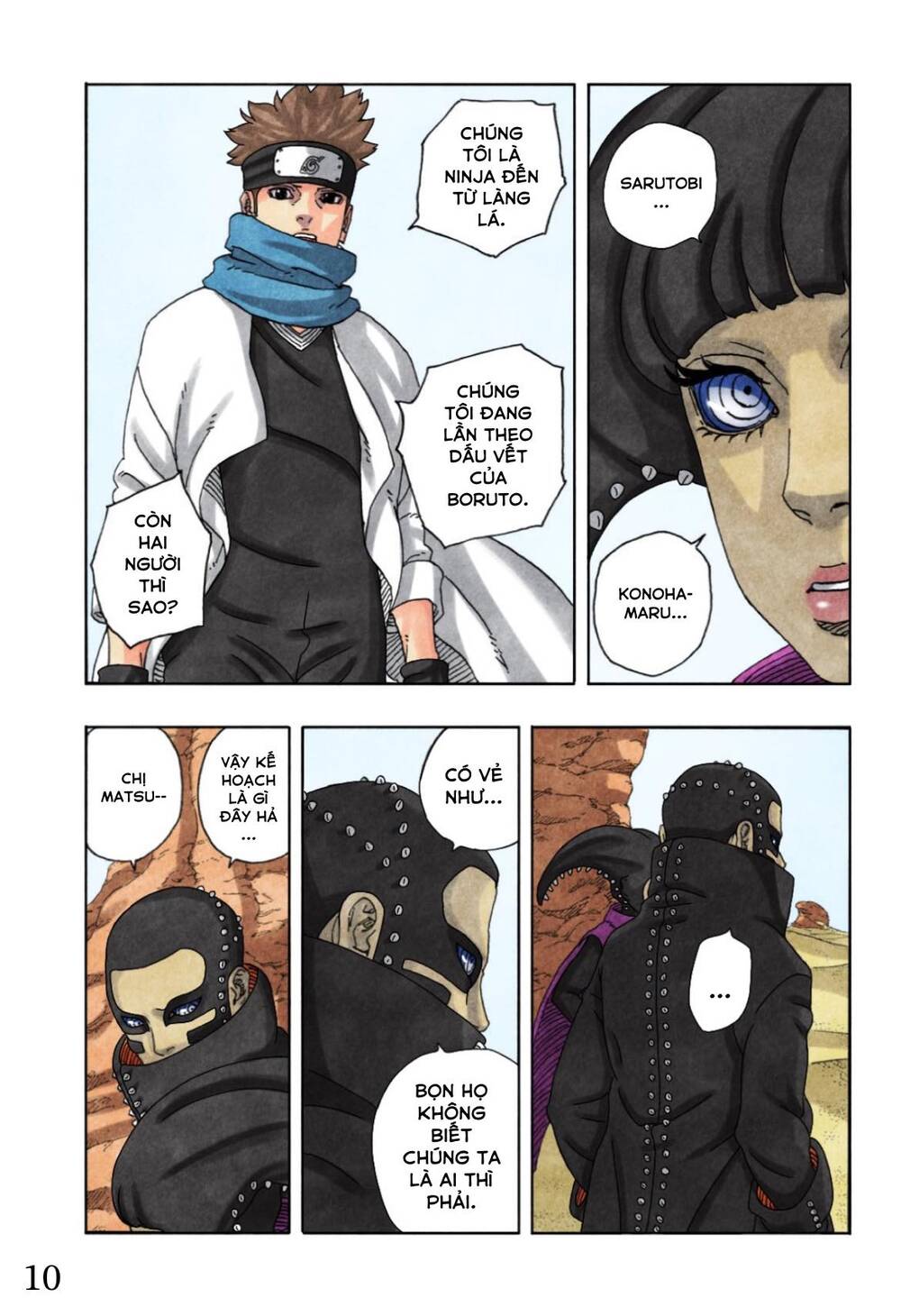 Boruto - Chương 97