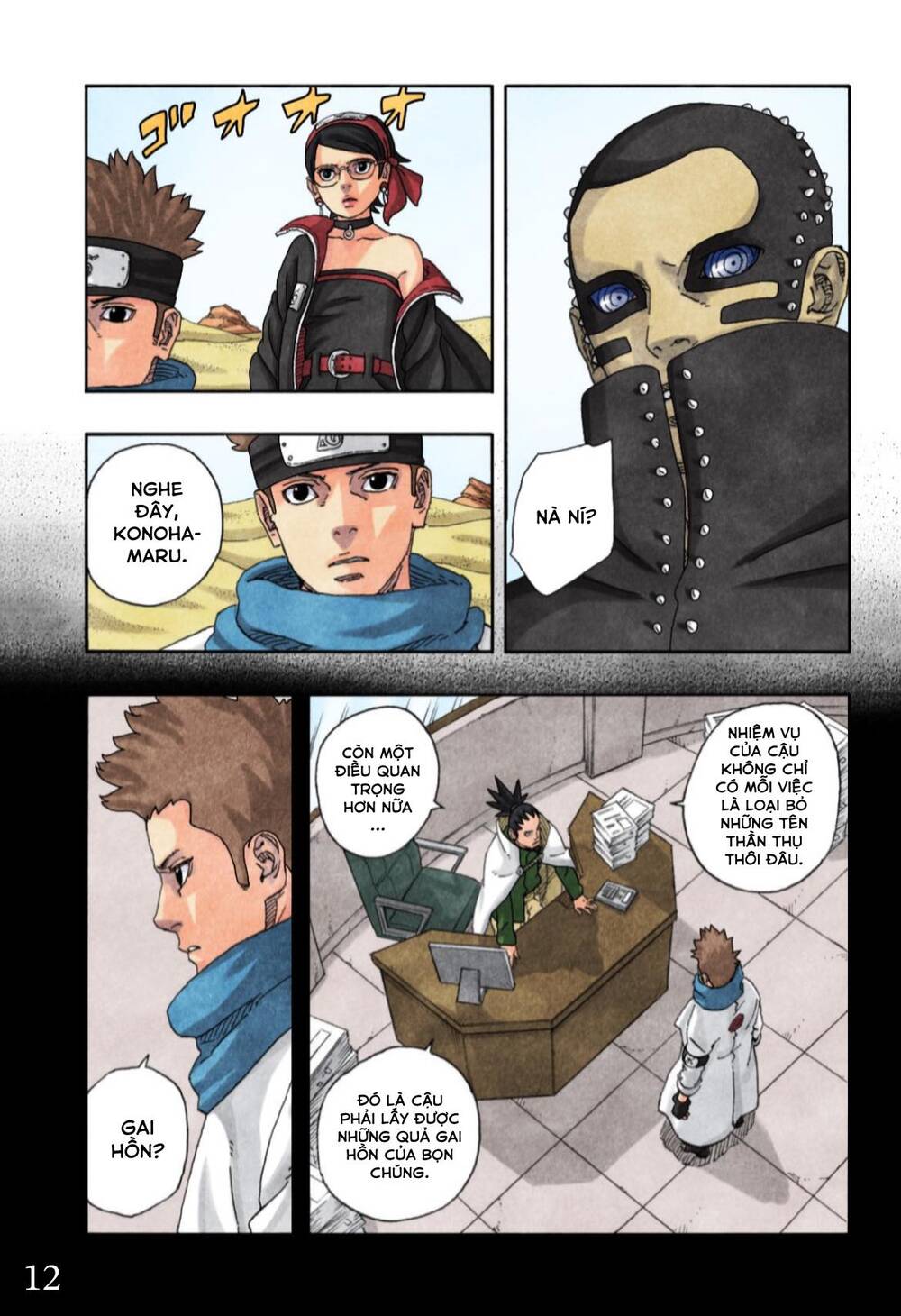 Boruto - Chương 97