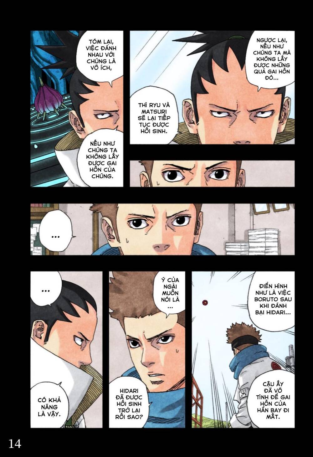 Boruto - Chương 97