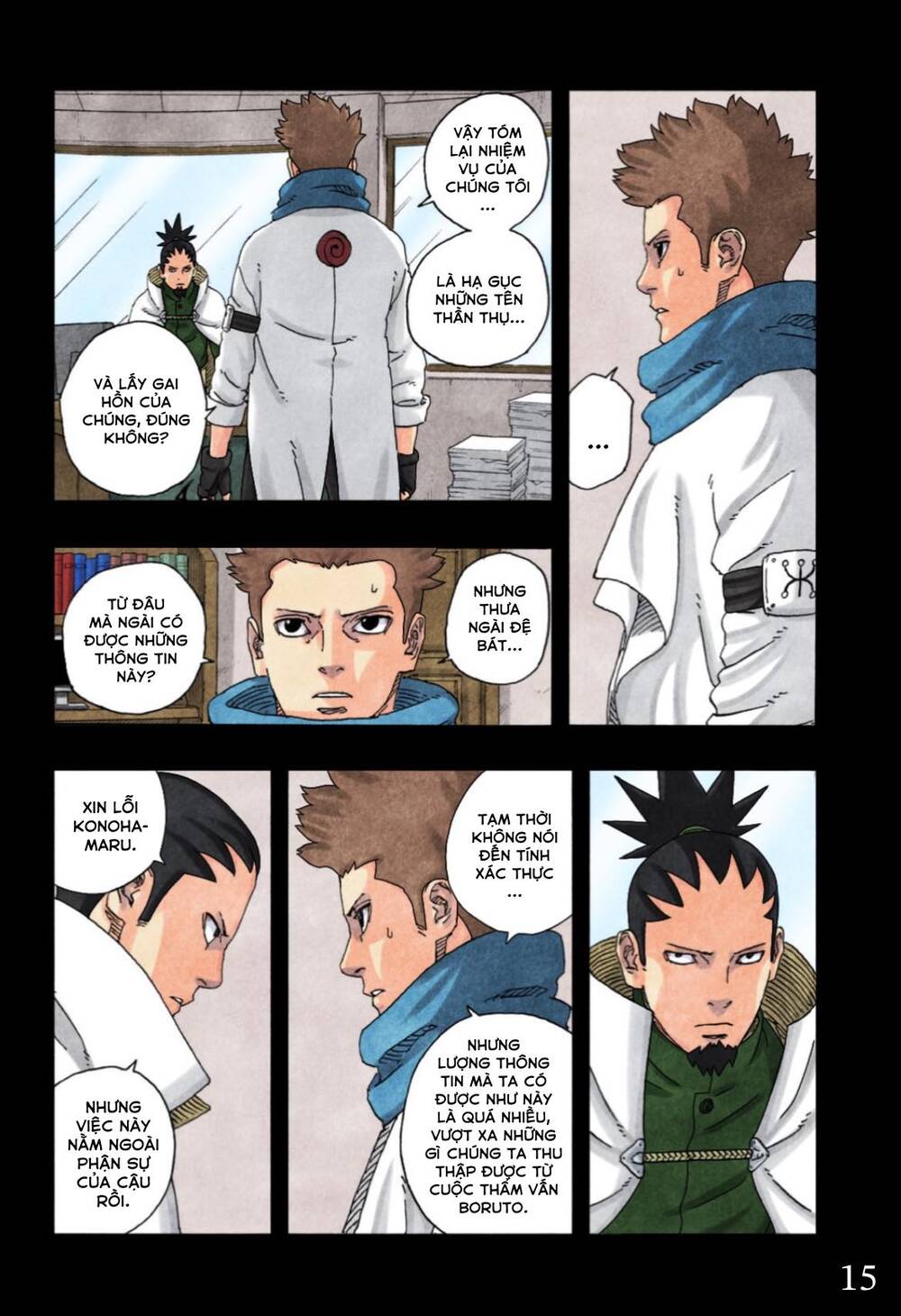 Boruto - Chương 97