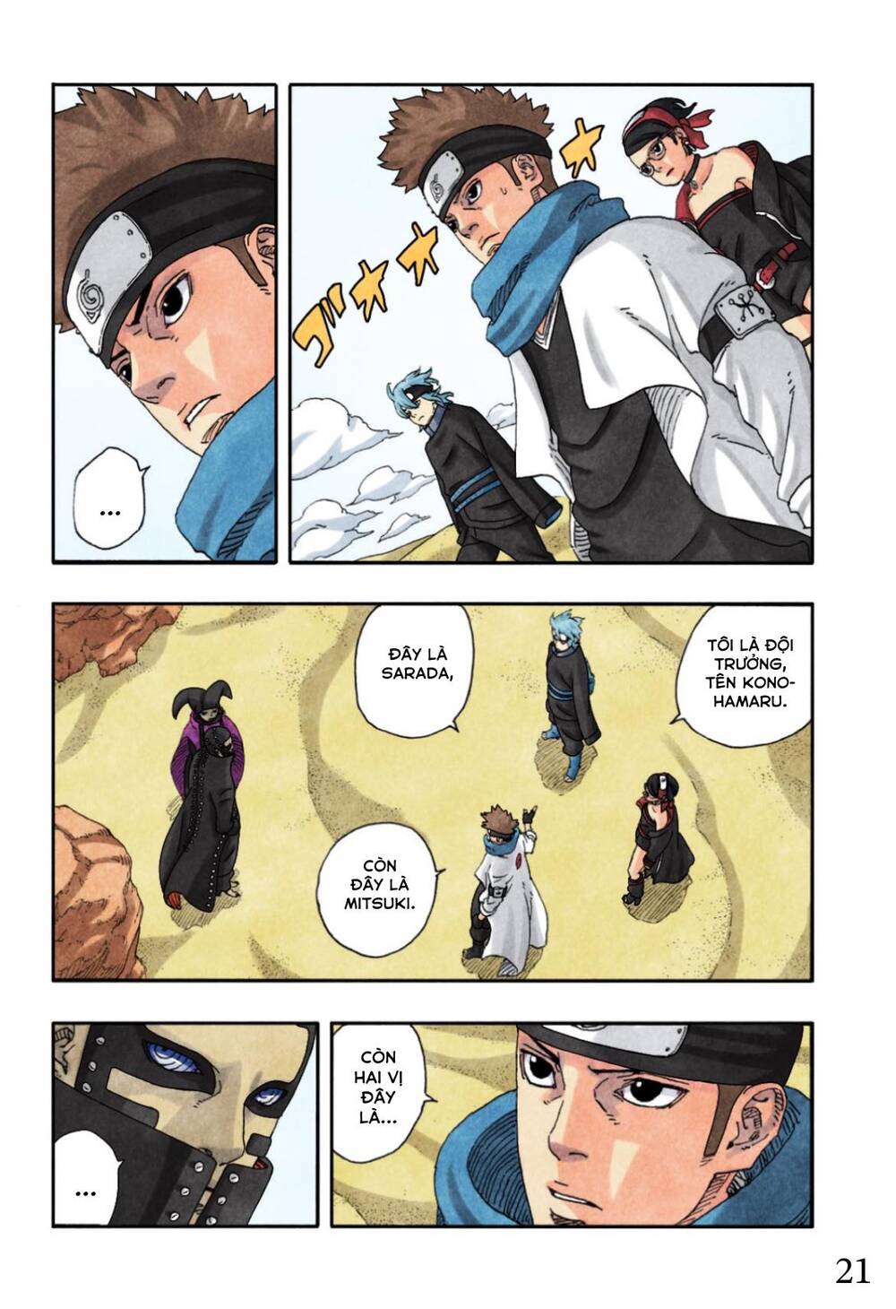 Boruto - Chương 97