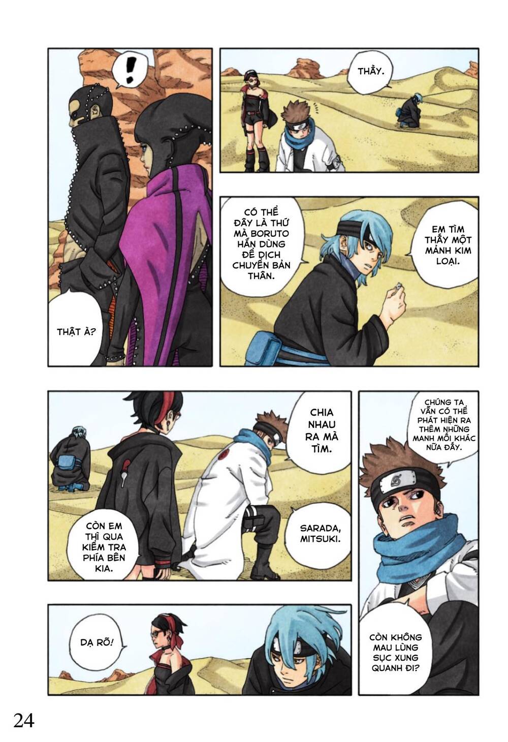 Boruto - Chương 97