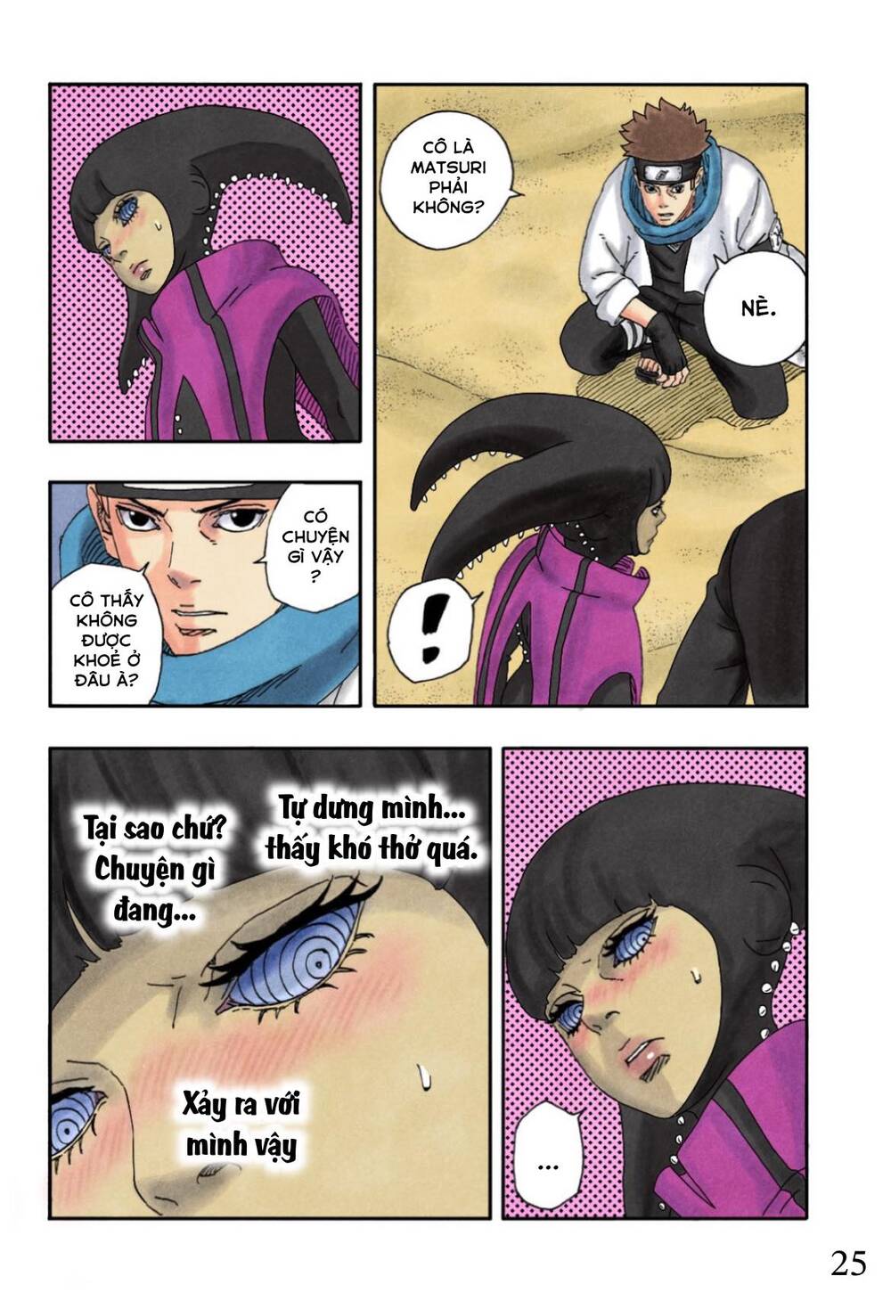 Boruto - Chương 97