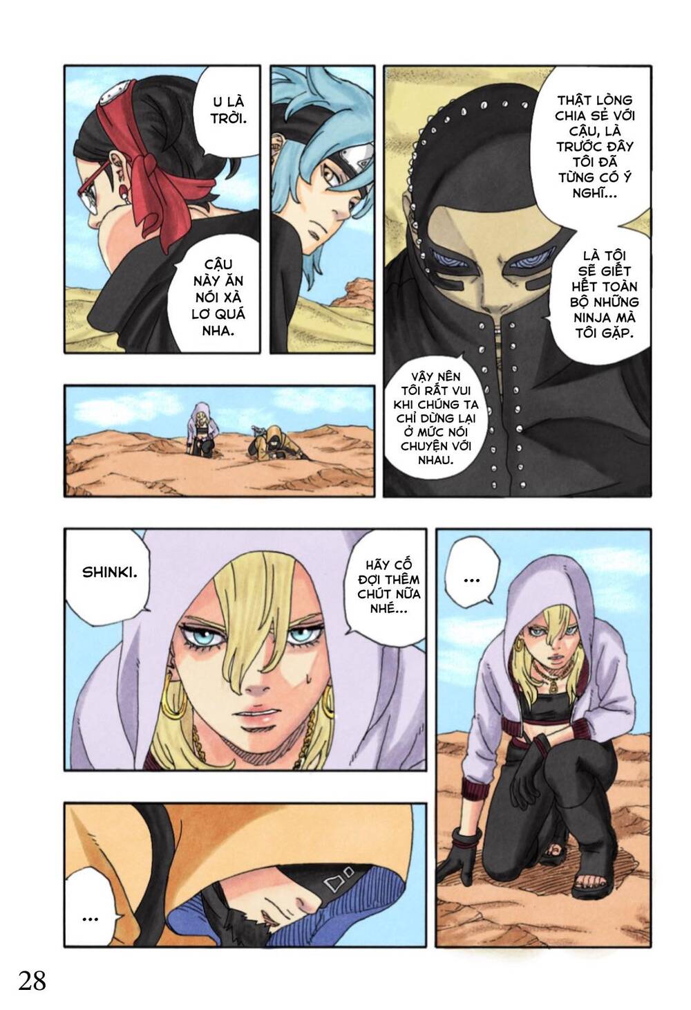 Boruto - Chương 97