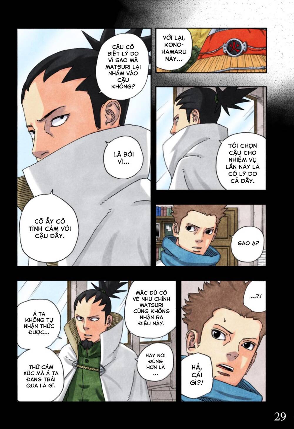 Boruto - Chương 97