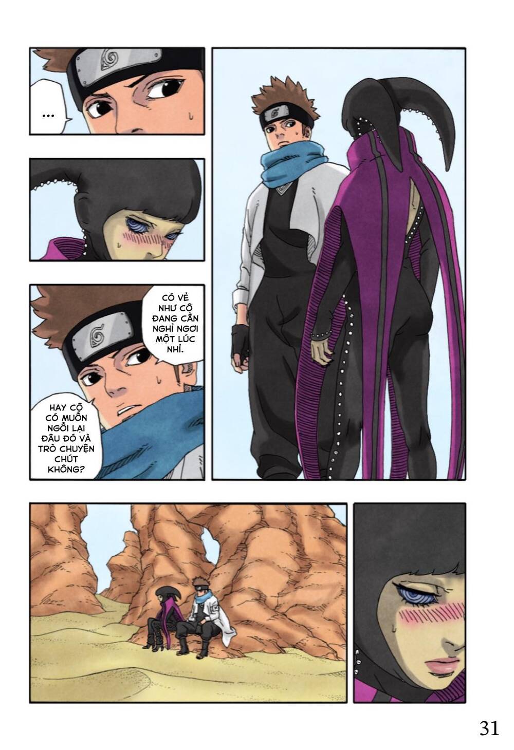 Boruto - Chương 97