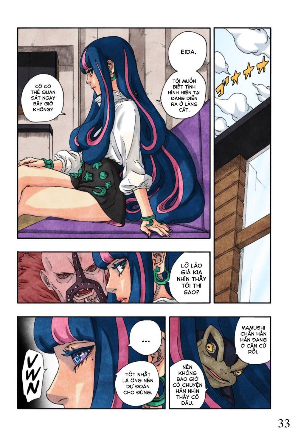 Boruto - Chương 97