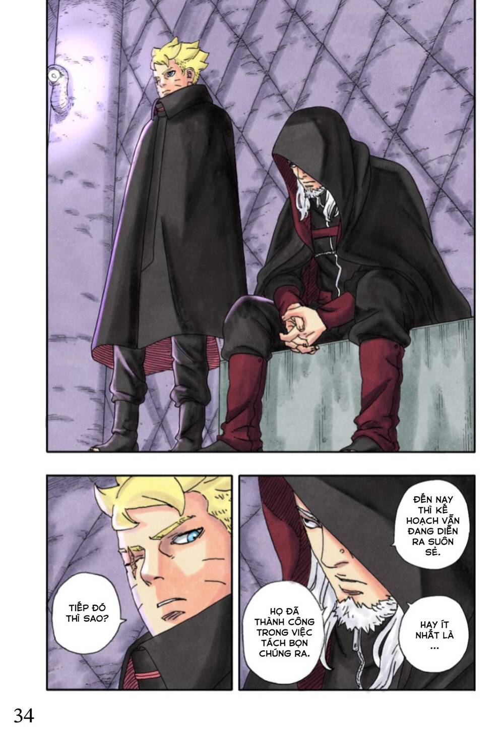 Boruto - Chương 97