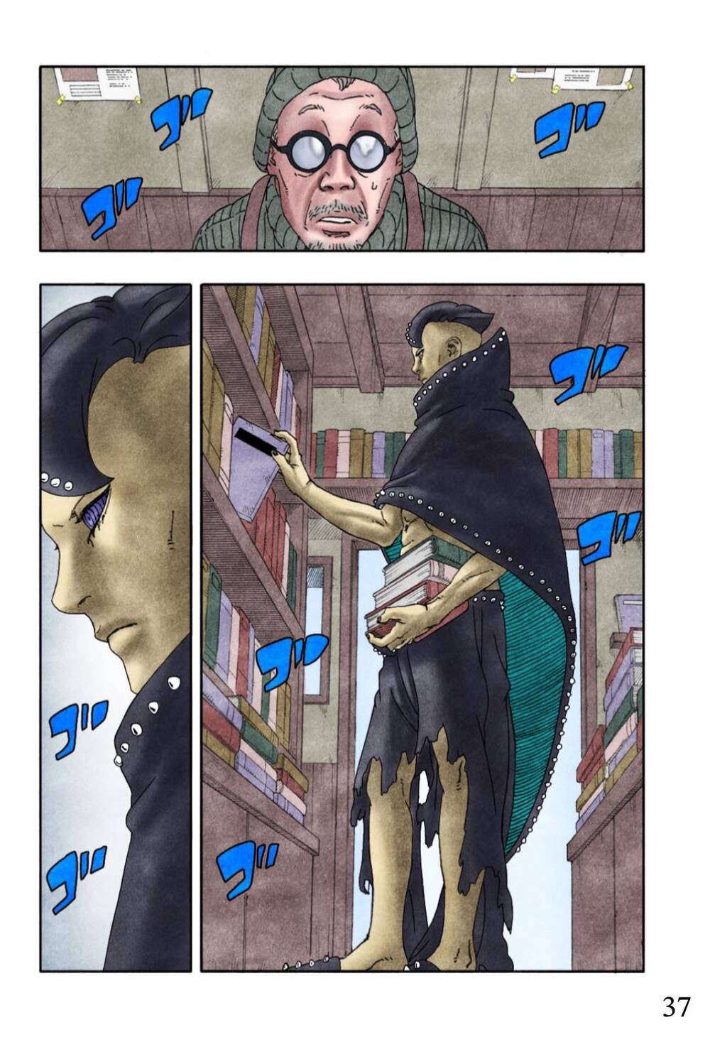 Boruto - Chương 97