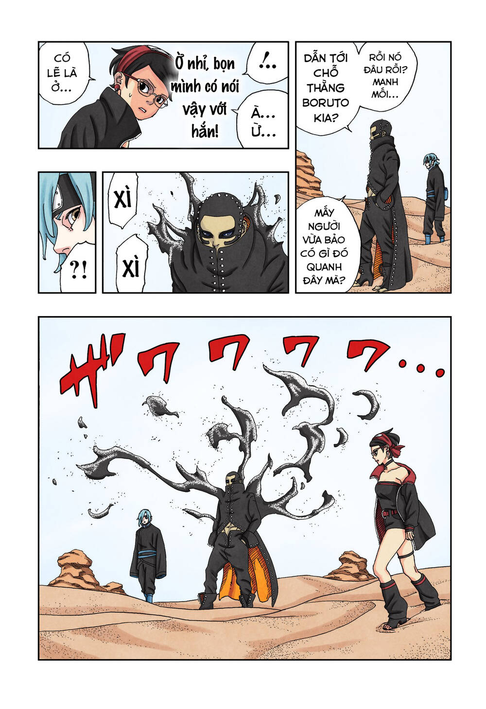 Boruto - Chương 98
