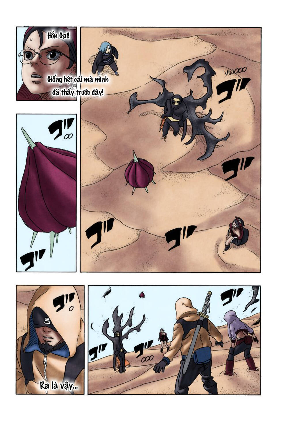 Boruto - Chương 98