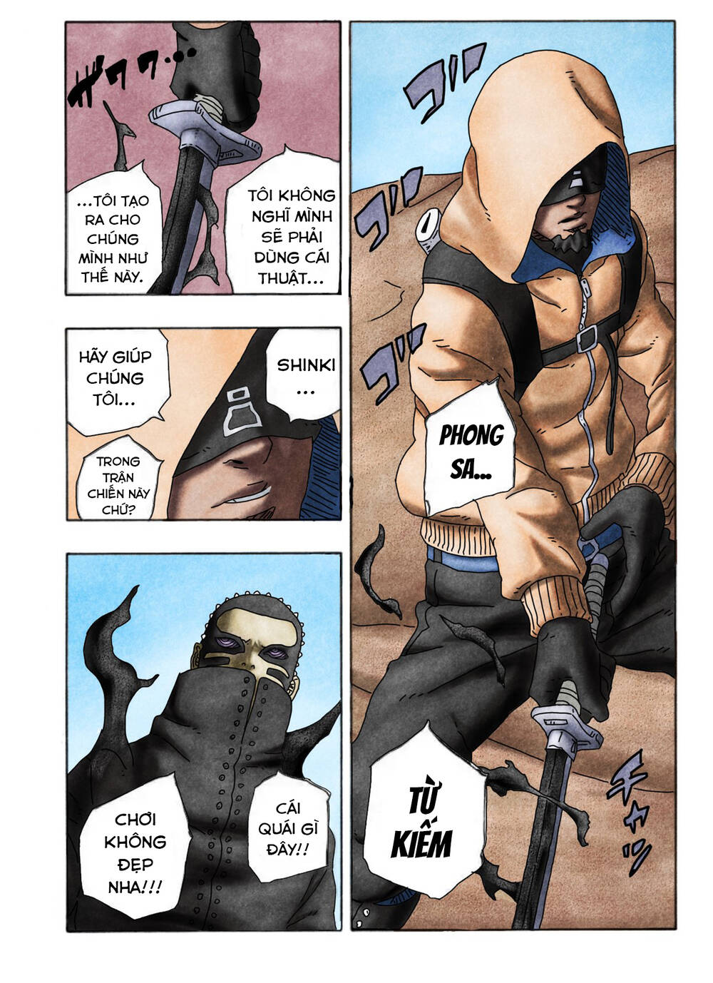 Boruto - Chương 98