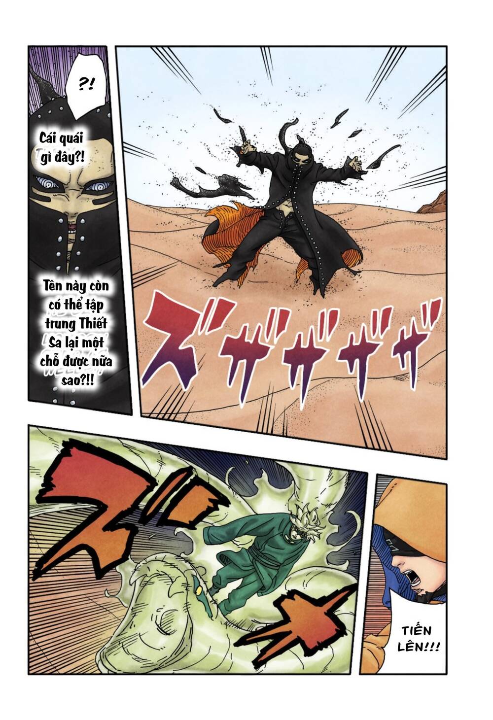 Boruto - Chương 99