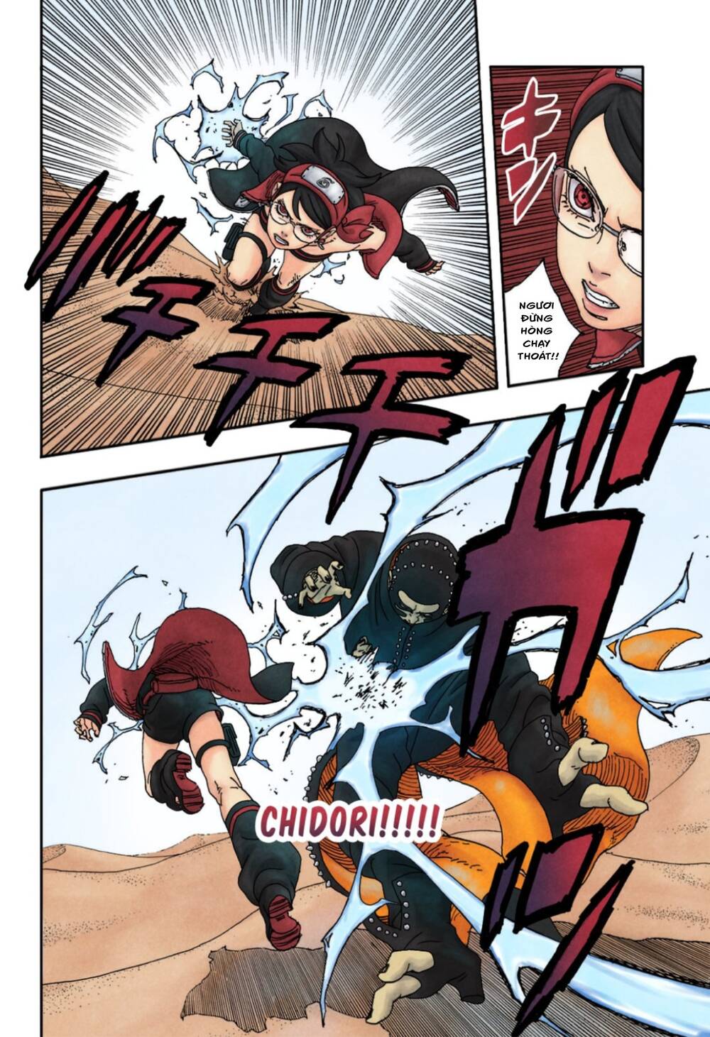 Boruto - Chương 99