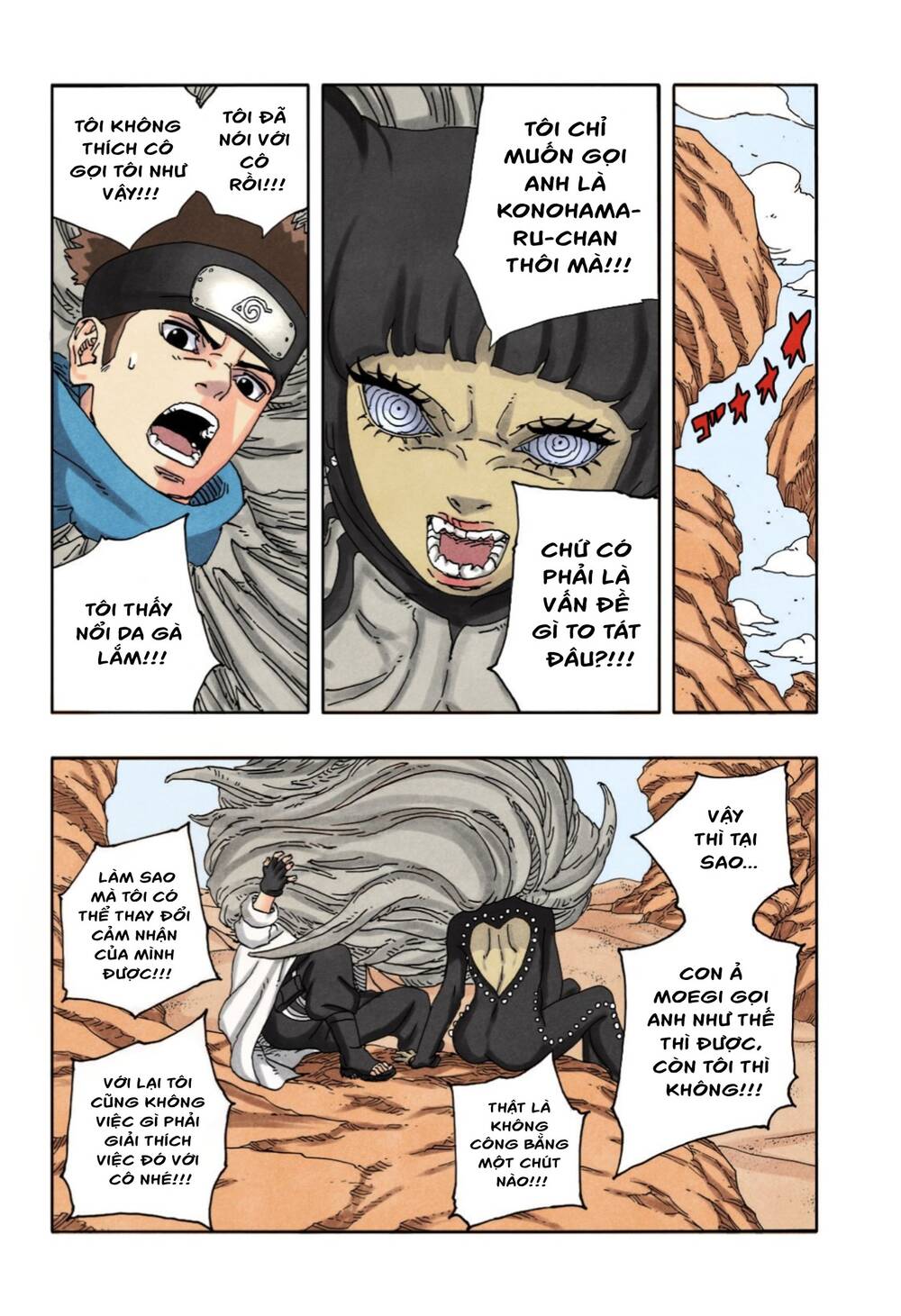 Boruto - Chương 99