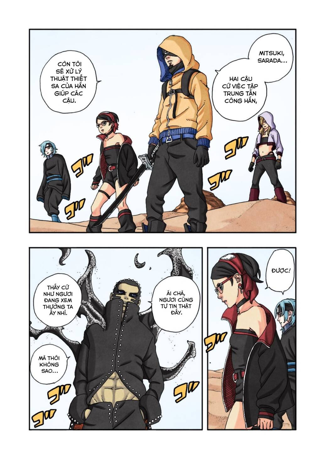 Boruto - Chương 99