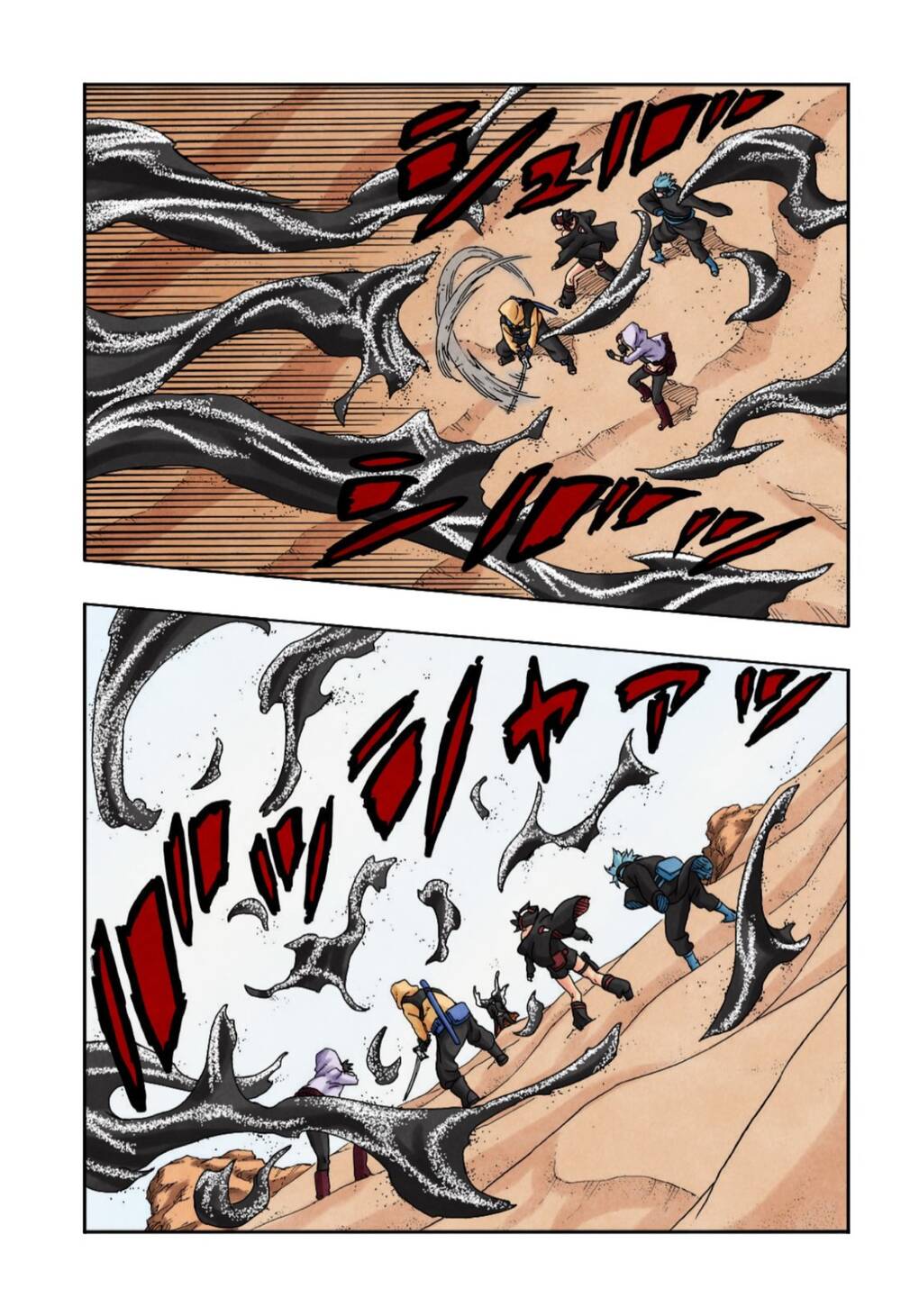 Boruto - Chương 99
