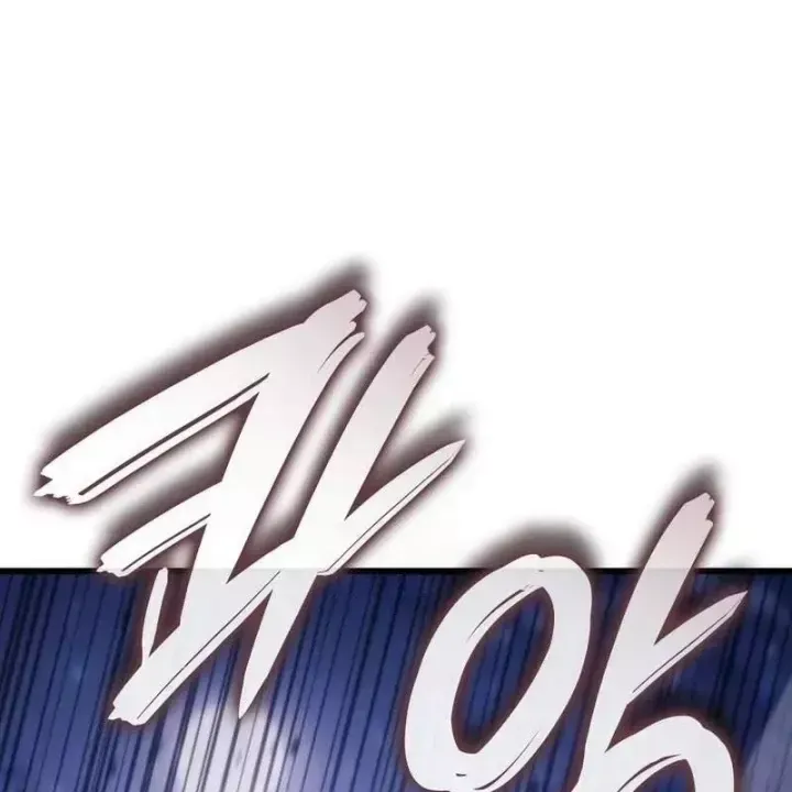 Breakers - Chương 68