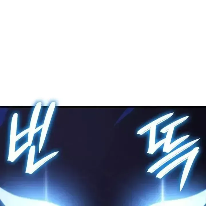 Breakers - Chương 72