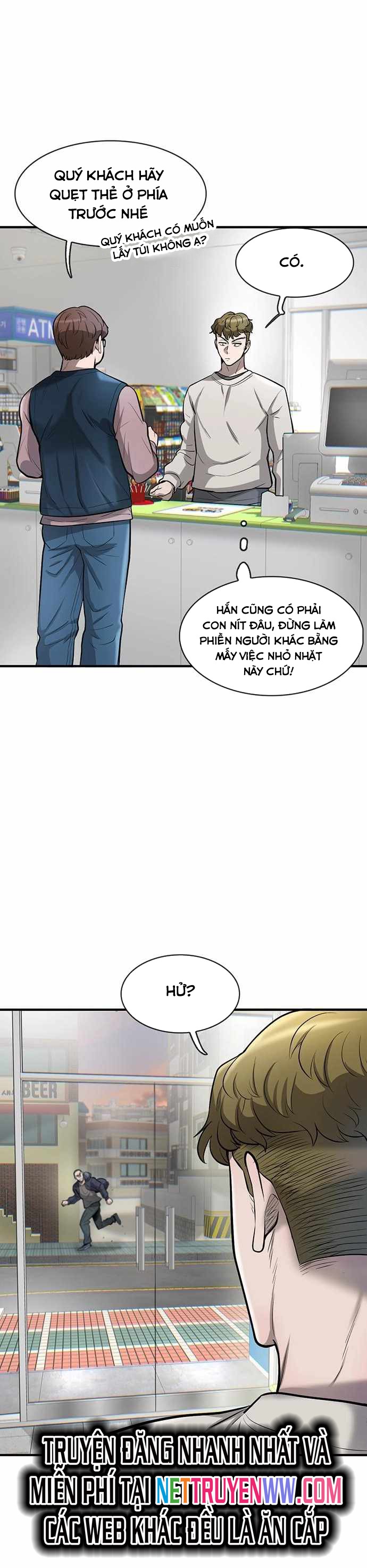 Bù Nhìn - Chương 43