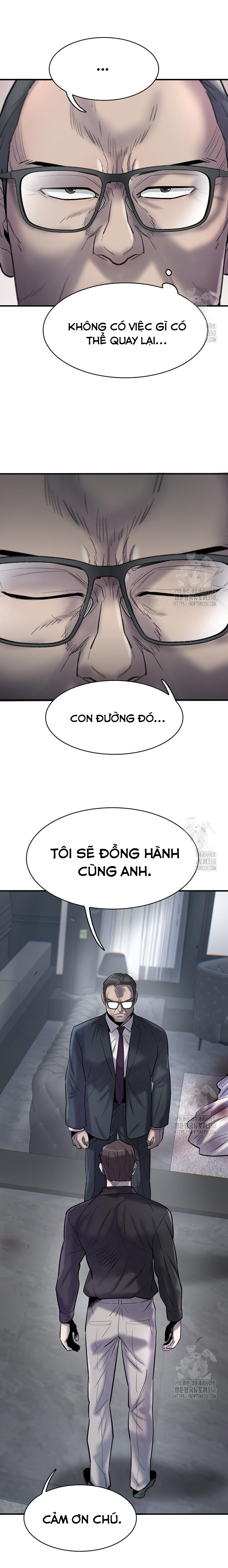 Bù Nhìn - Chương 83