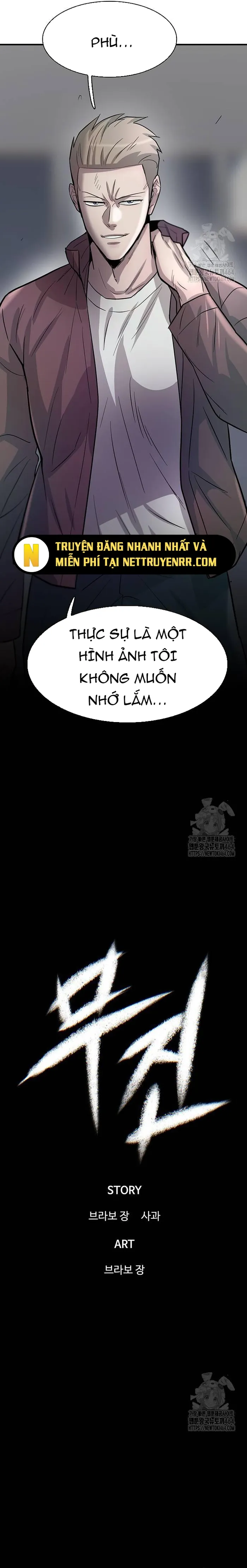 Bù Nhìn - Chương 94
