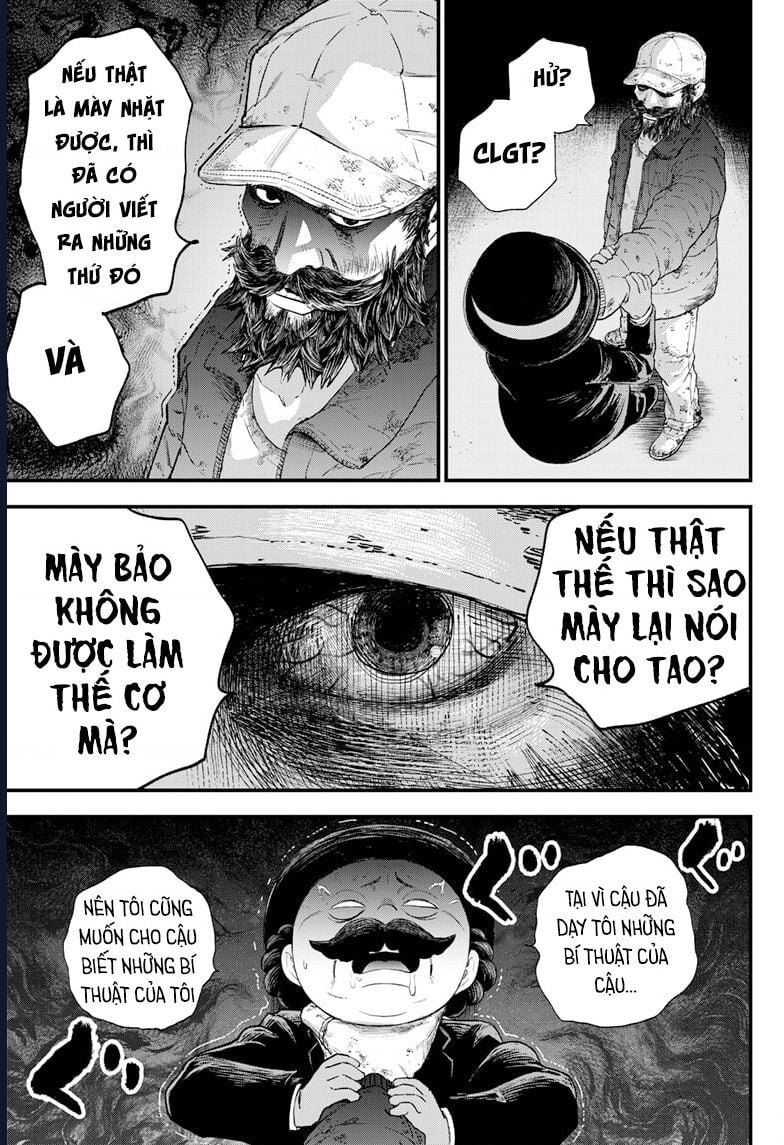 Bug Ego - Chương 1